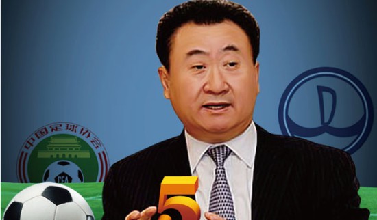 半场战报：门兴格拉德巴赫1-3沃尔夫斯堡，维默尔梅开二度，阿穆拉破门（半场速报：沃尔夫斯堡3-1领先门兴格拉德巴赫，维默尔双响，阿穆拉建功）